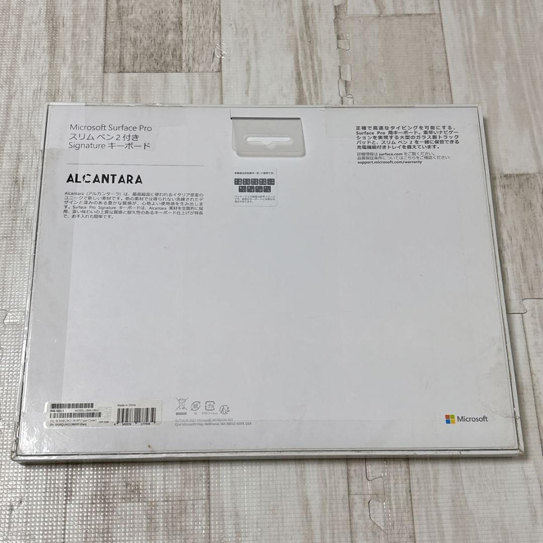 マイクロソフト Surface Pro キーボード 8X6-00019 ブラック