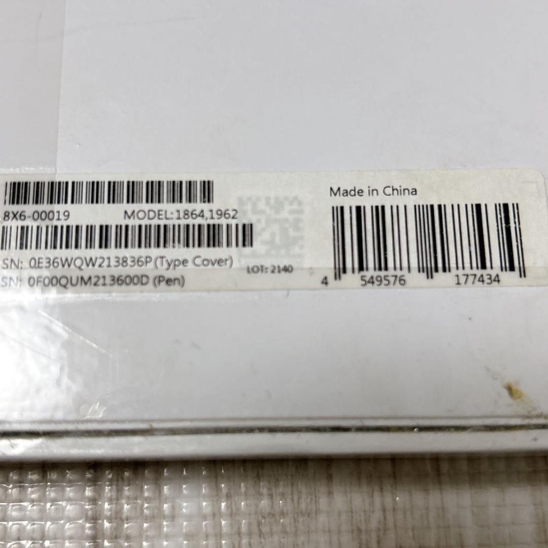 マイクロソフト Surface Pro キーボード 8X6-00019 ブラック