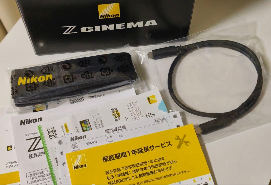 Nikon ZR ボディ