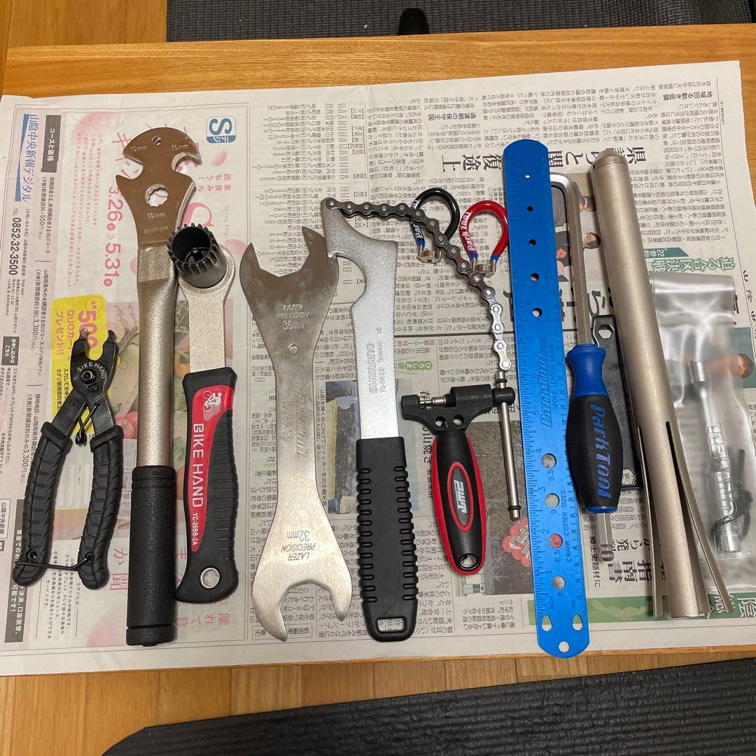 ピスト用　メンテナンス工具