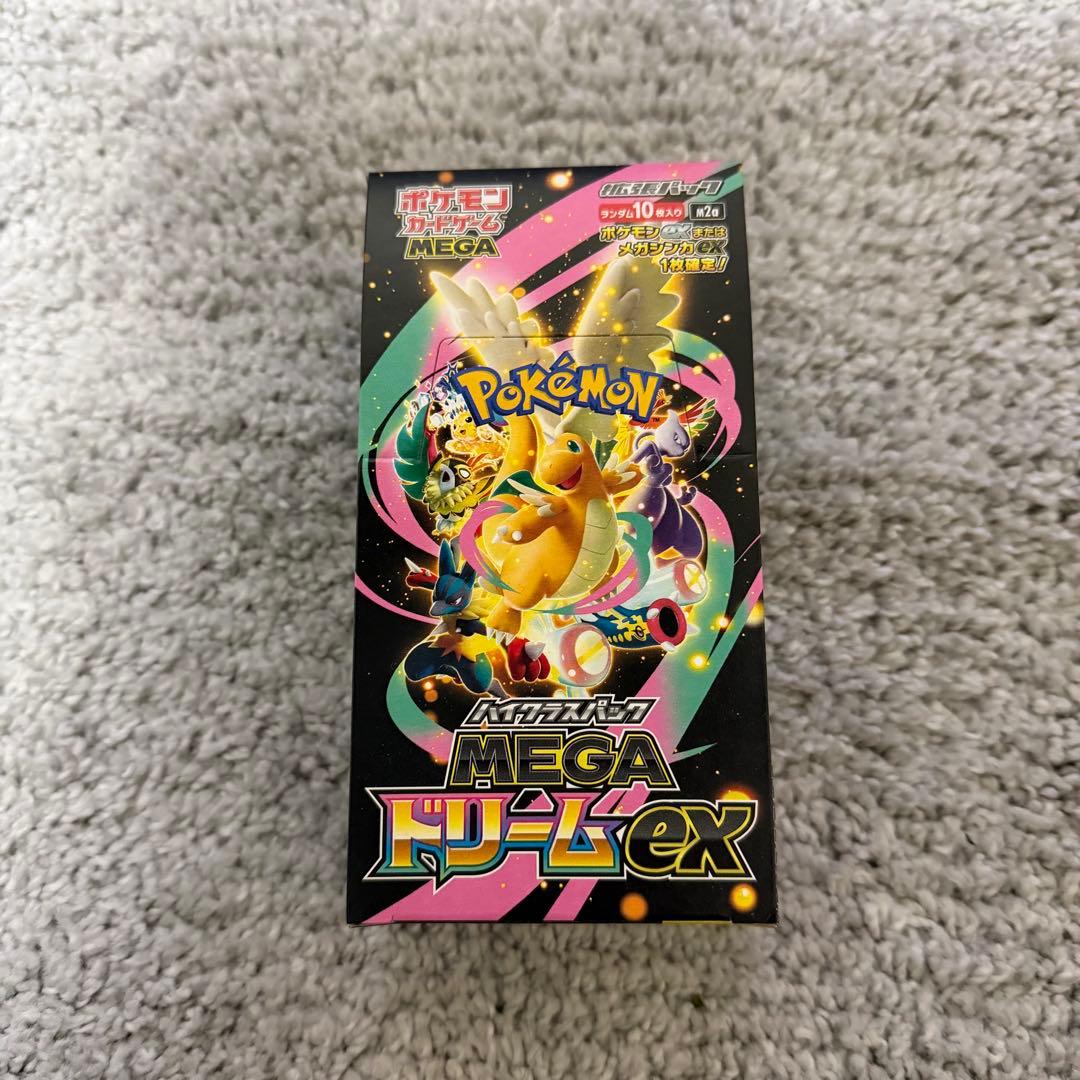 ポケモンカード　MEGAドリームex 1BOX 完全未開封