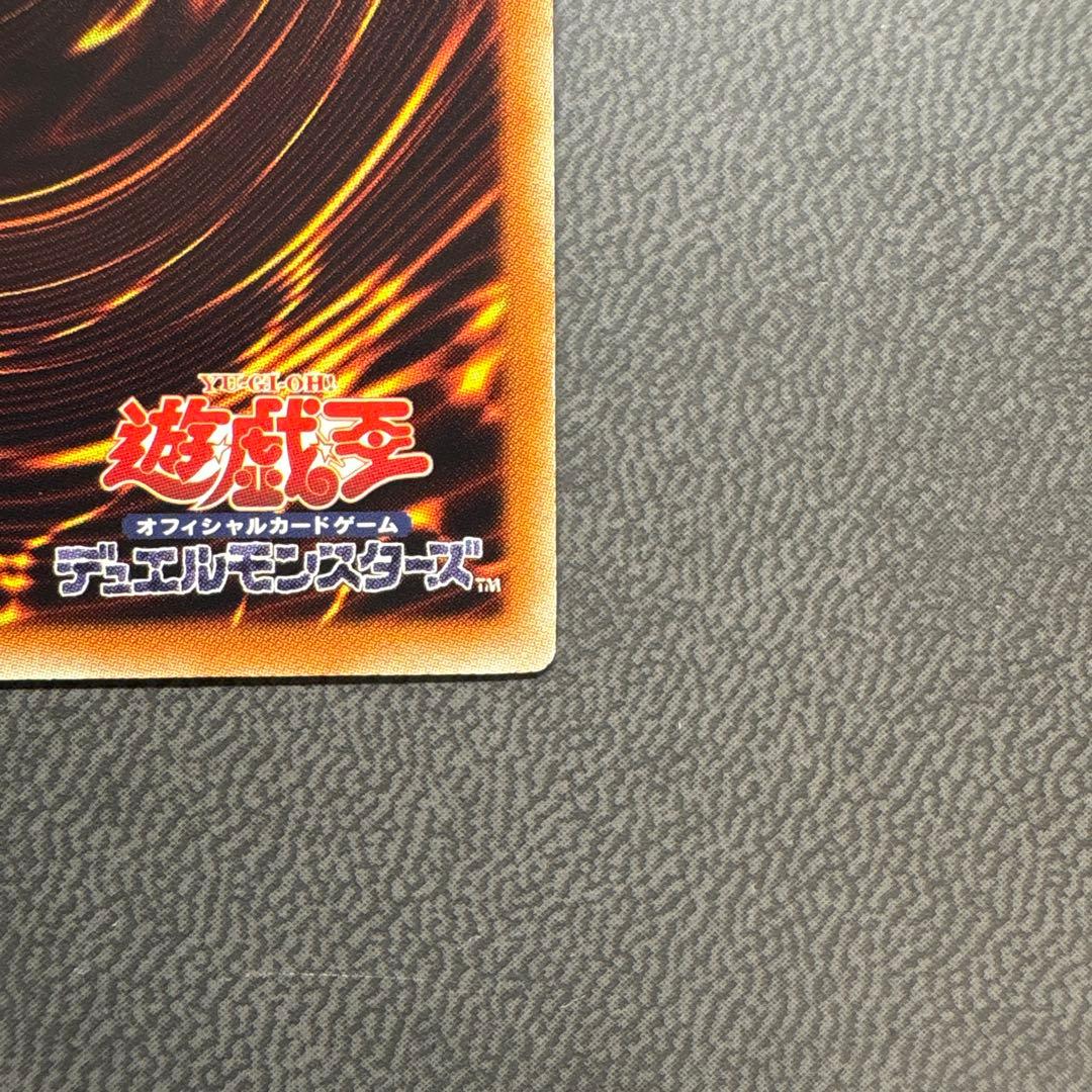 遊戯王 ブラックマジシャン ウルトラレア サイン 美品