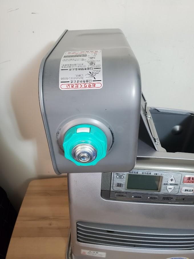 ダイニチ　ブルーヒーター　FW-375LX 石油ファンヒーター