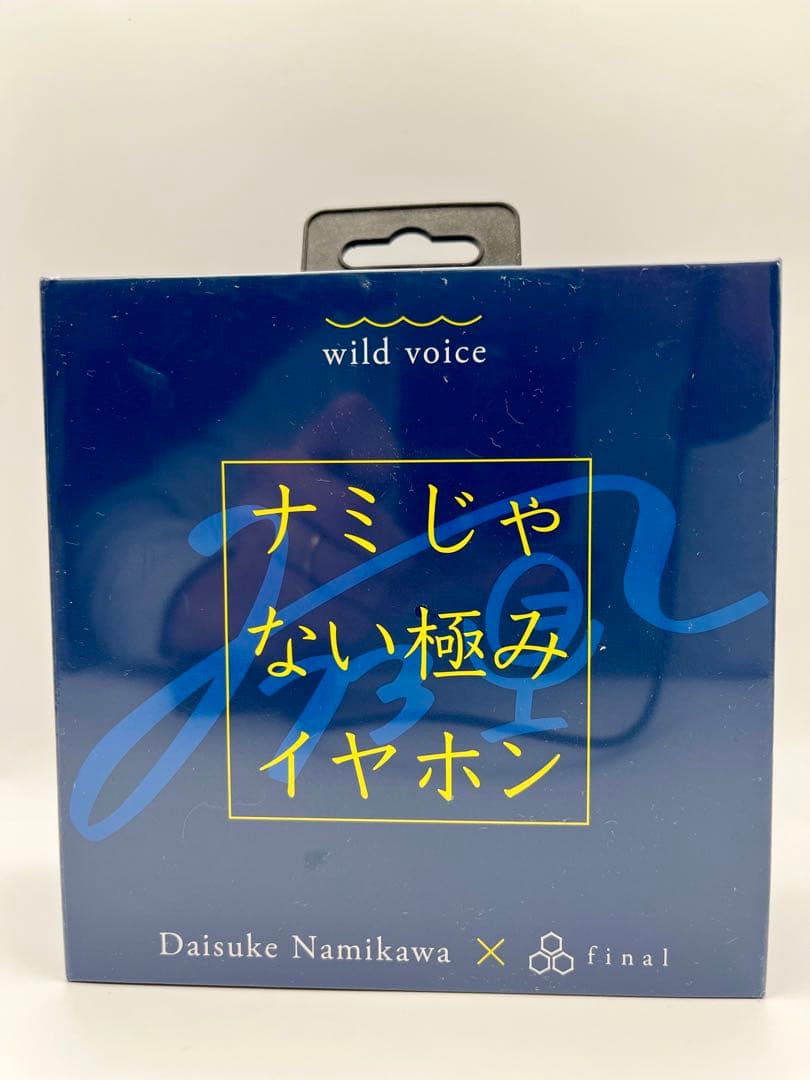 wild voice ナミじゃない極みイヤホン 完全ワイヤレスイヤホン