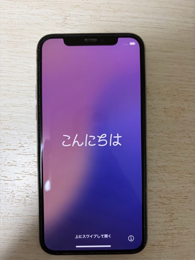 スマートフォン本体 Apple iPhone 11 Pro 64GB