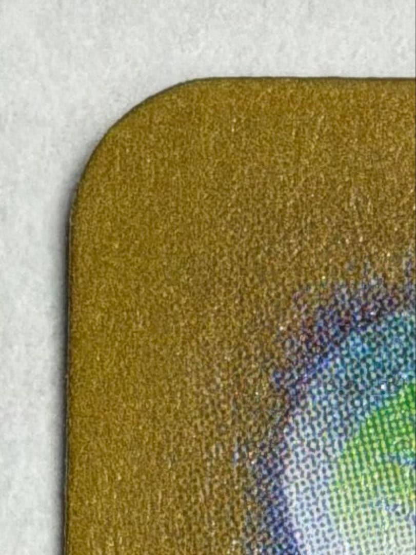 サンダーex SAR SV2a ポケモンカード151 204/165