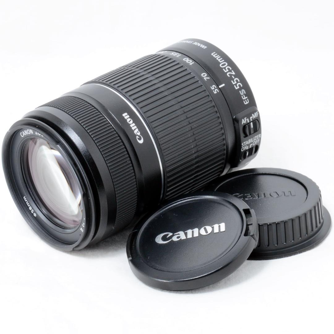 ⭐️極上美品⭐️Canon EF-S 55-250mm F4-5.6 ISⅡ