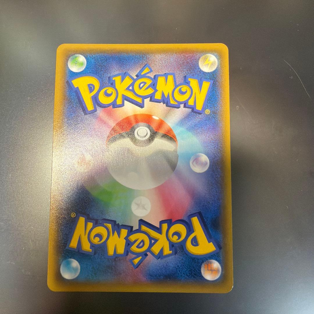 ミカン SR SM8a ダークオーダー 058/052