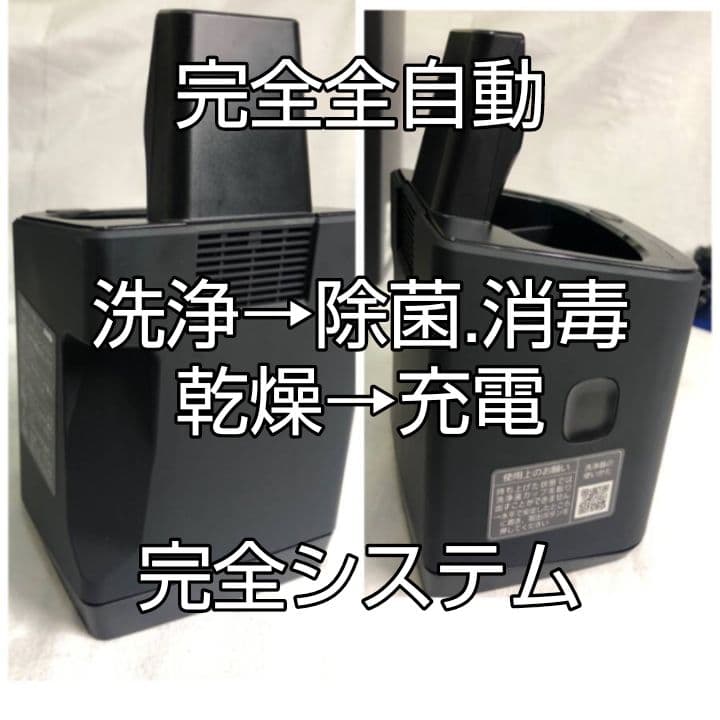 パナソニック最高峰6枚刃 ES-CLS9N-K 保証書有り‼️ 新品未使用❣️