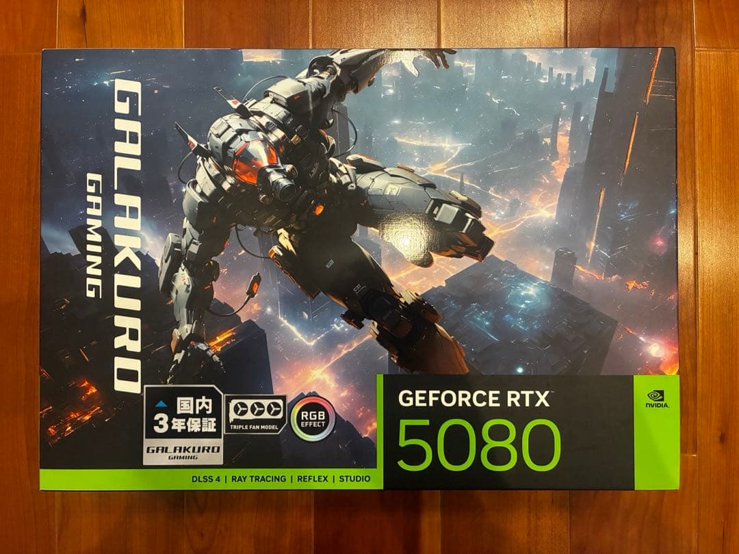 新品未開封 玄人志向 NVIDIA GeForce RTX 5080
