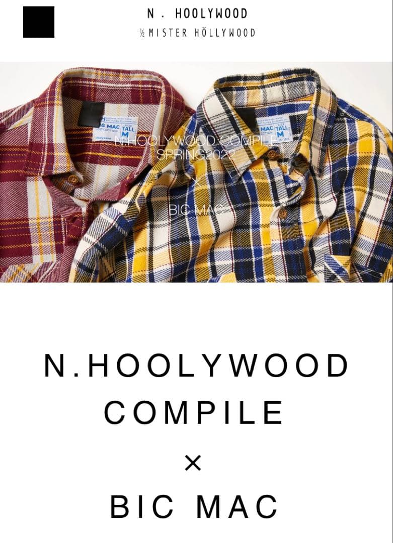 トップス N.HOOLYWOOD BIG MAC comoli wtaps AURALEE