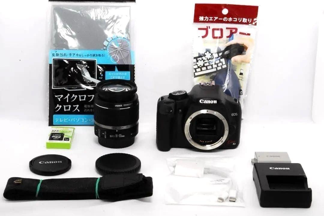 初心者に最適Canon Kiss X2＋標準レンズセット☘️