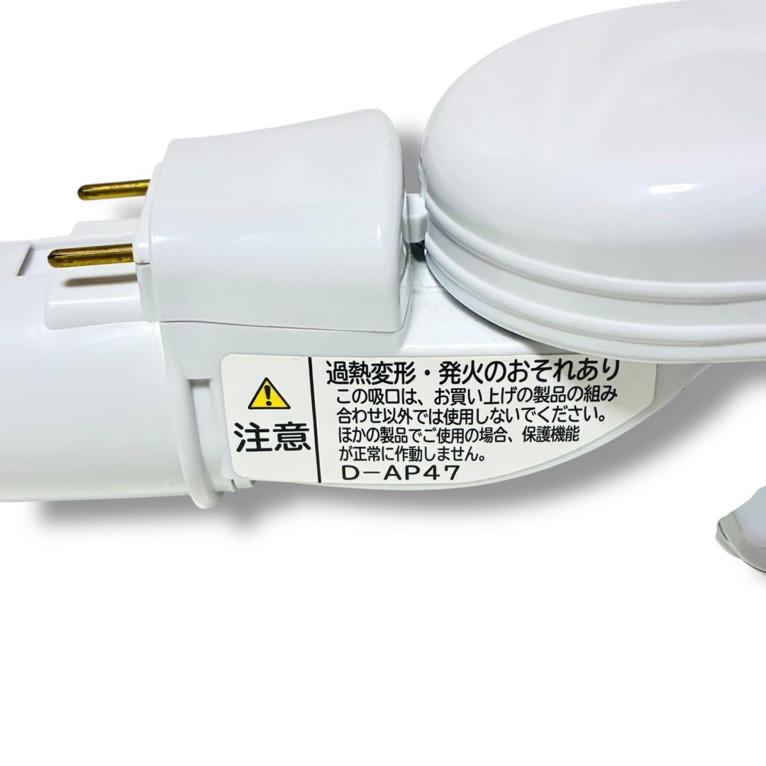 【美品】D-AP47 日立 掃除機 スマートヘッド ホワイト CV-KP300H