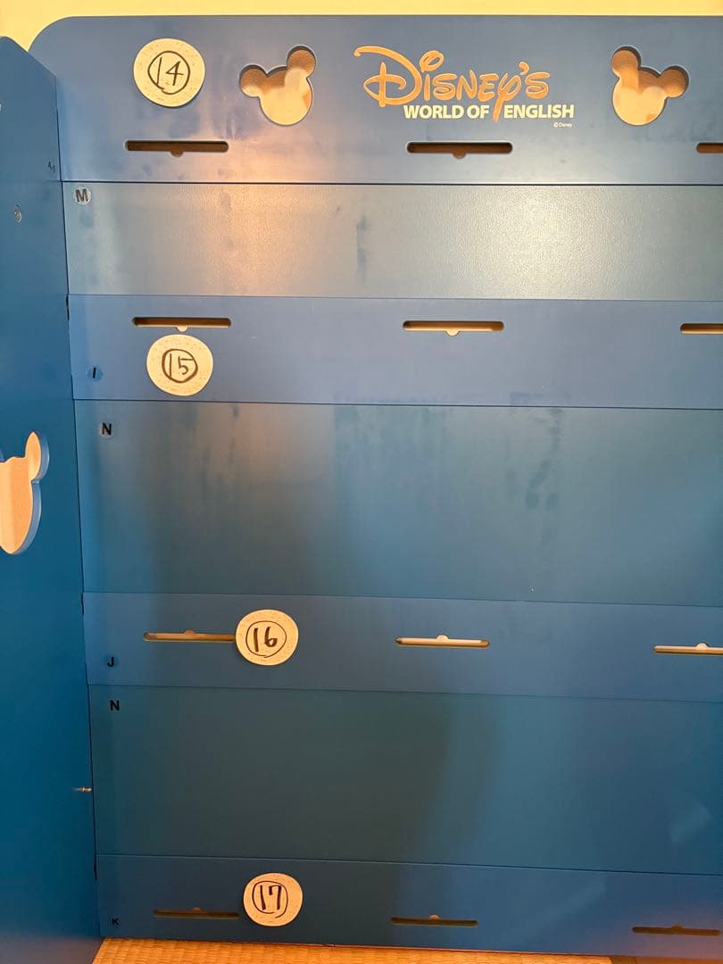 naaa⭐︎ページ2