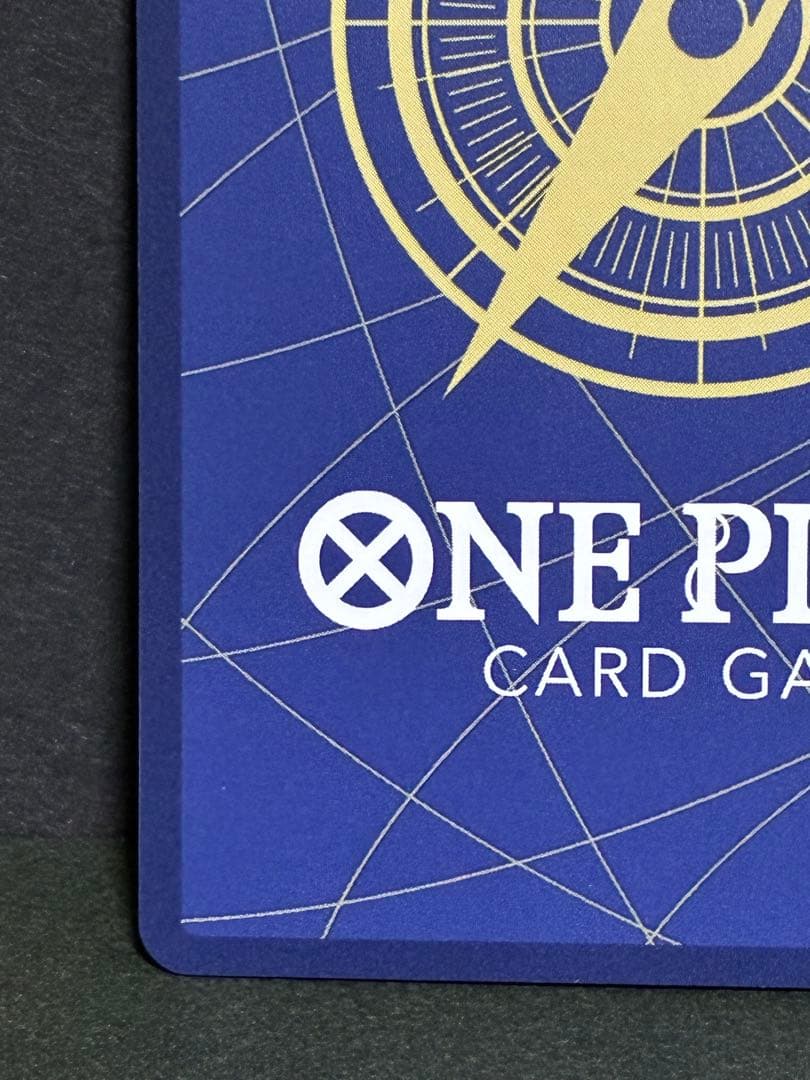 ウタ　SP　ヒロインズエディション　EB03-003　SR　パラレル