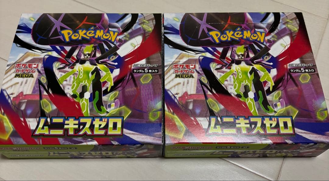 ポケモンカードゲーム 拡張パック ムニキスゼロ 2BOX ペリペリあり