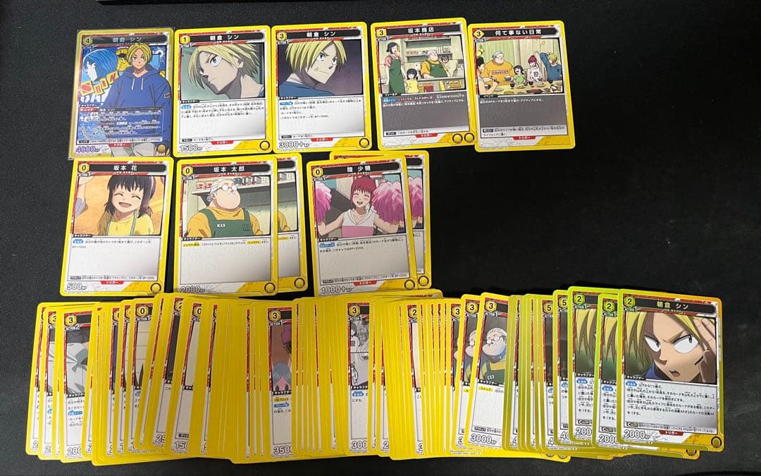 ユニオンアリーナ 坂本商店 デッキ　R以下4コン付き