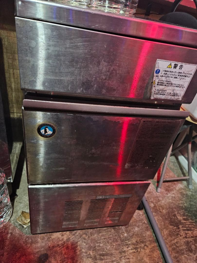 ジャンク 【専用出品】