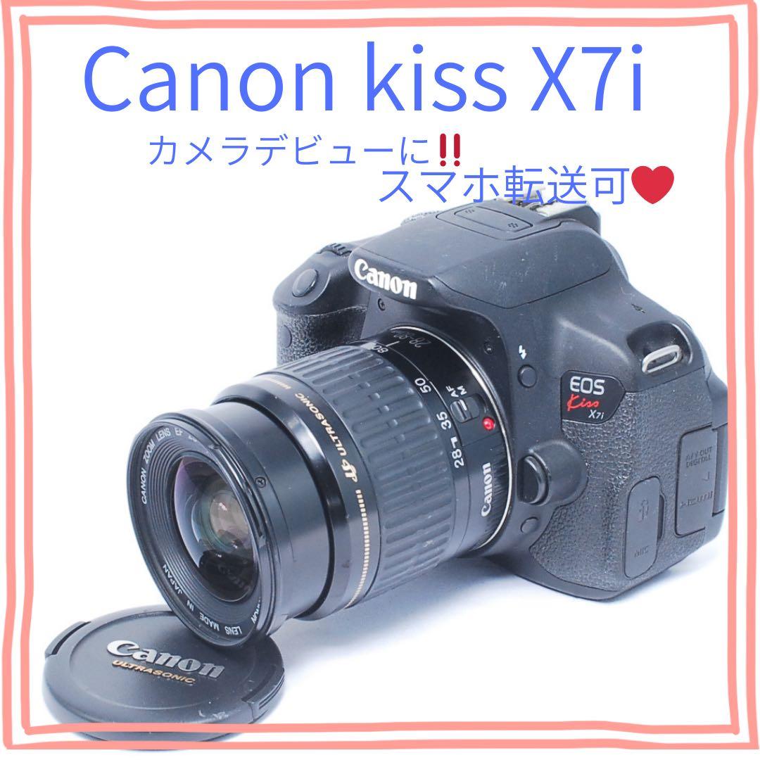 おまけたくさん❤️CanonKiss X7i❤️一眼レフ❤️入門モデル❤️スマホ転送可❤️