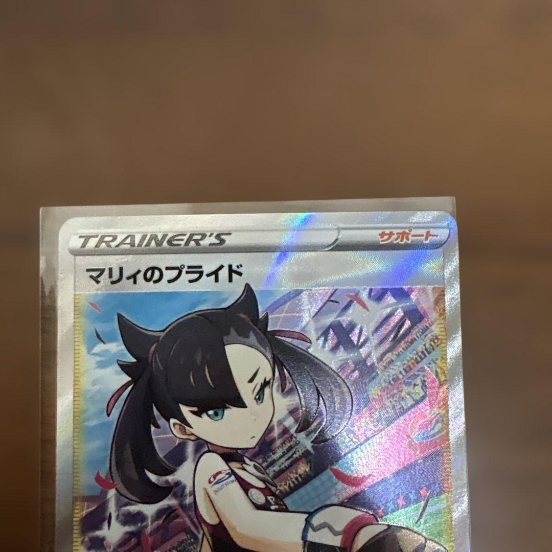 ミモザSAR カナリィSR マリィのプライド