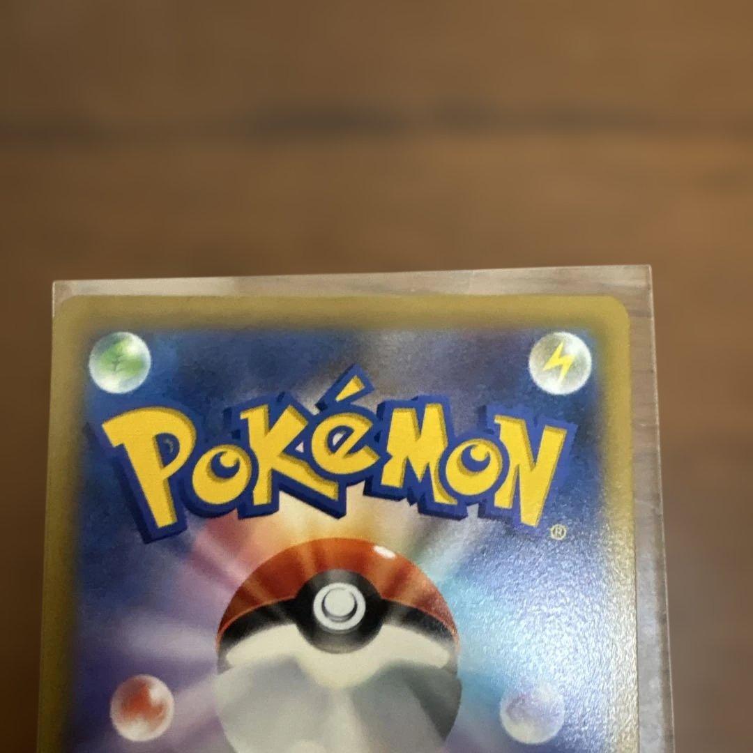 ミモザSAR カナリィSR マリィのプライド