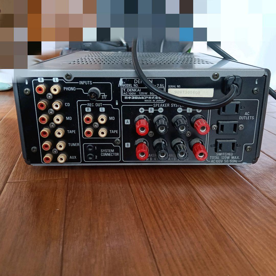 デノン PRESTA PMA-7.5L プリメインアンプ 【本体のみ】♡D75
