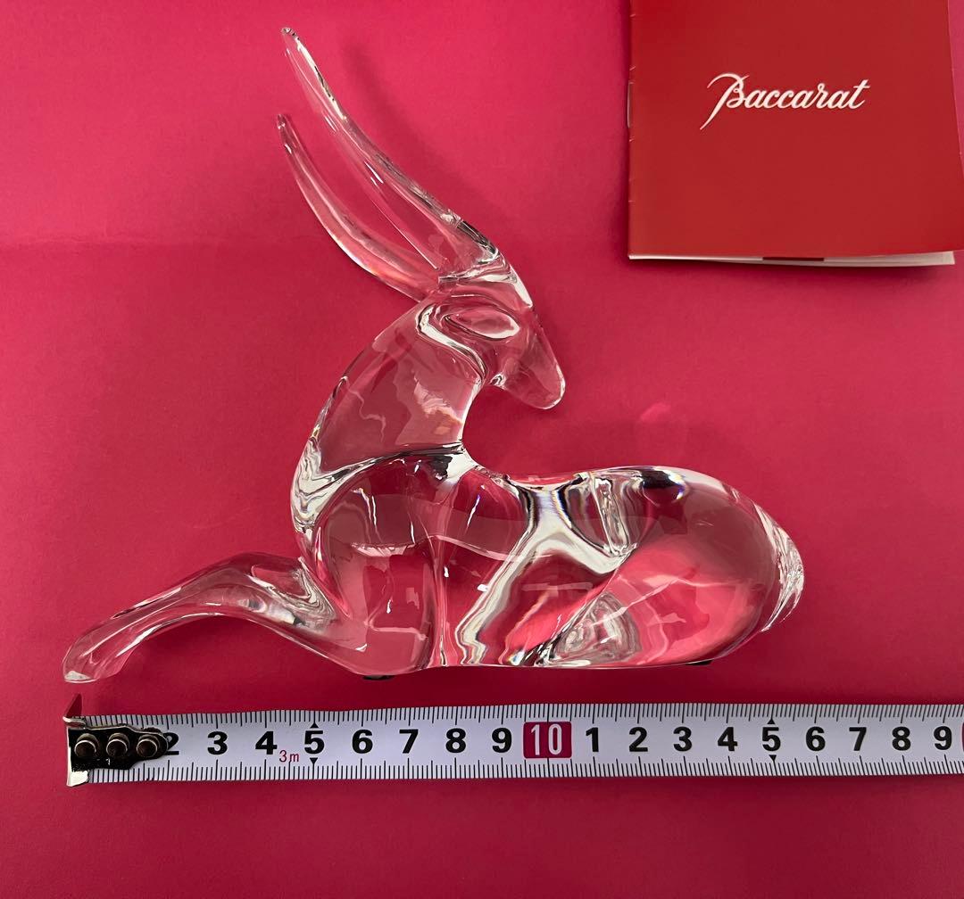 【即決価格】BACCARAT バカラ 鹿の置物 インテリア
