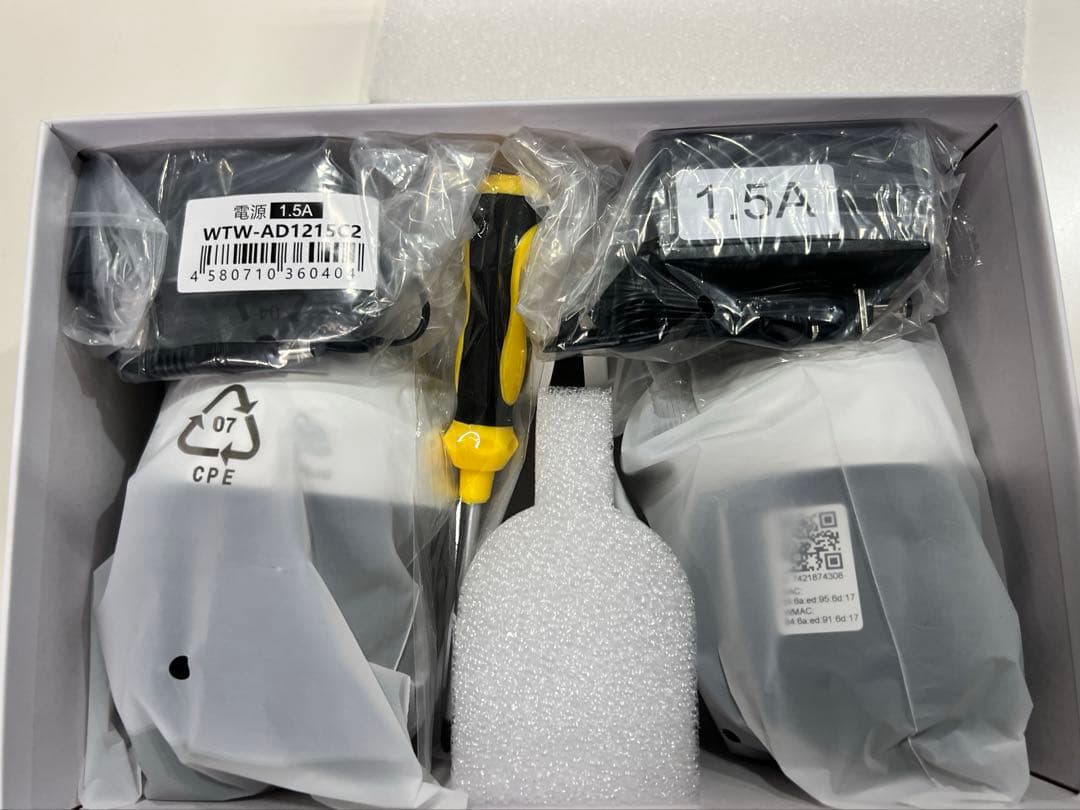 防犯カメラ 塚本無線 みてるちゃん5PLUS