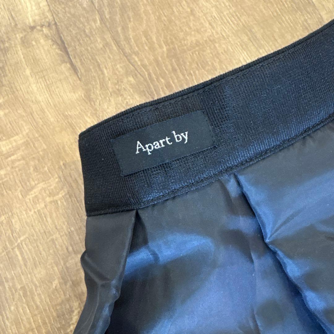 新品☆Apart by☆ダブルラッセルタックスカート