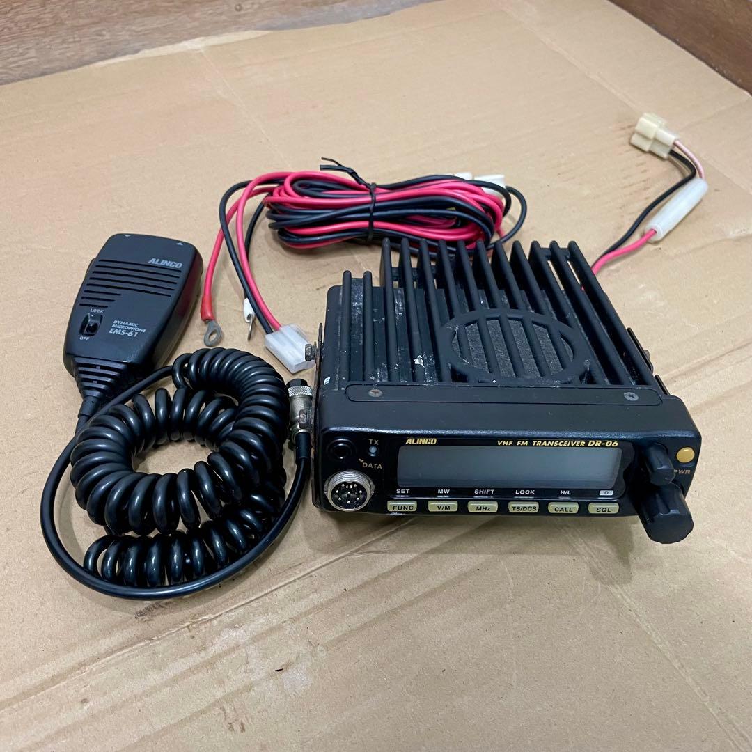 アルインコALINCO VHF FMトランシーバー DR-06DX