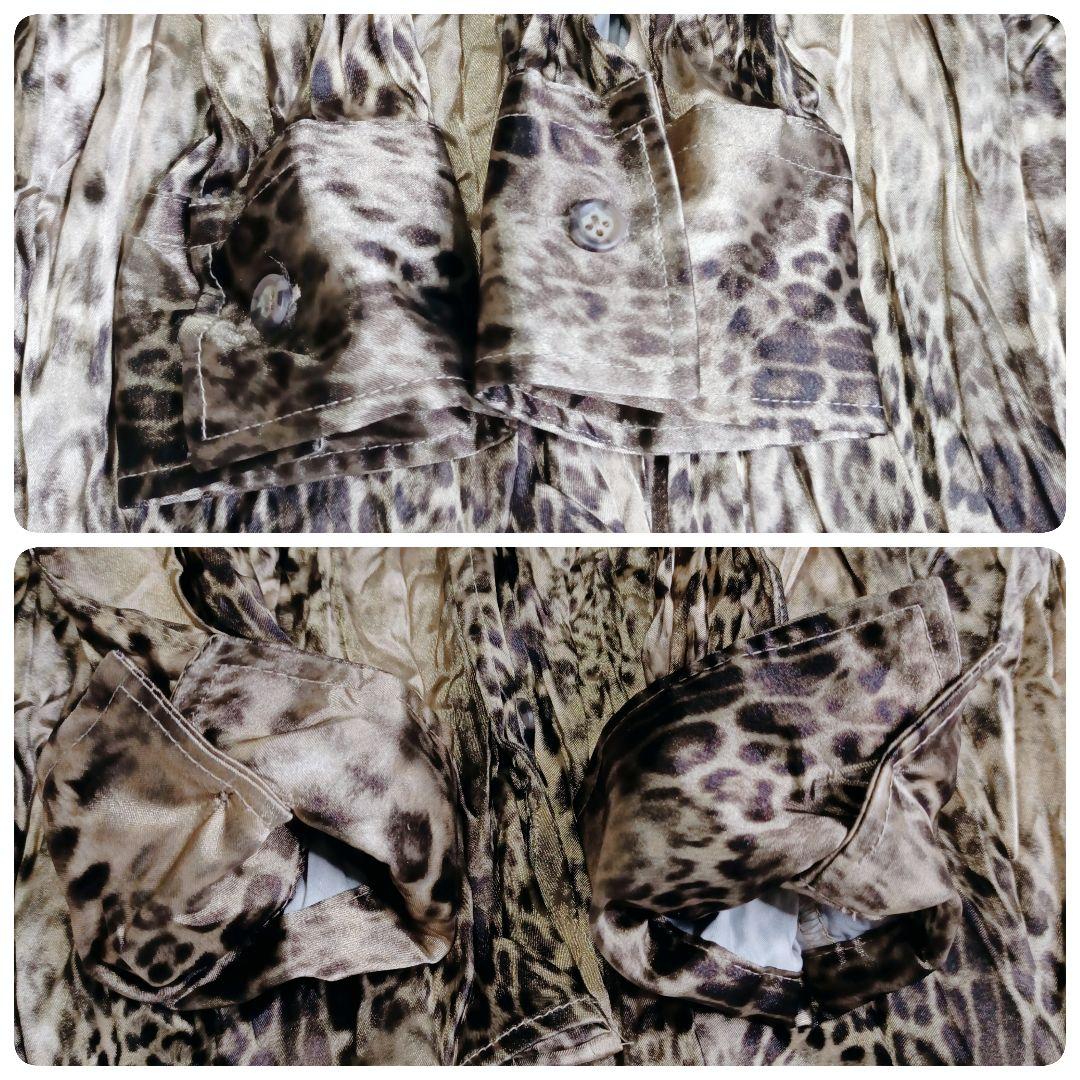 TORNADOMART トルネードマート　レオパード柄 　長袖シャツ　プリーツ