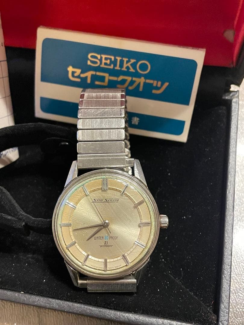 Seiko セイコー「スカイライナー」Ref.14092