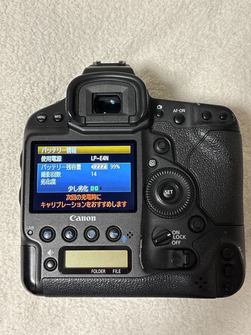 デジタルカメラ Canon EOS 1DX
