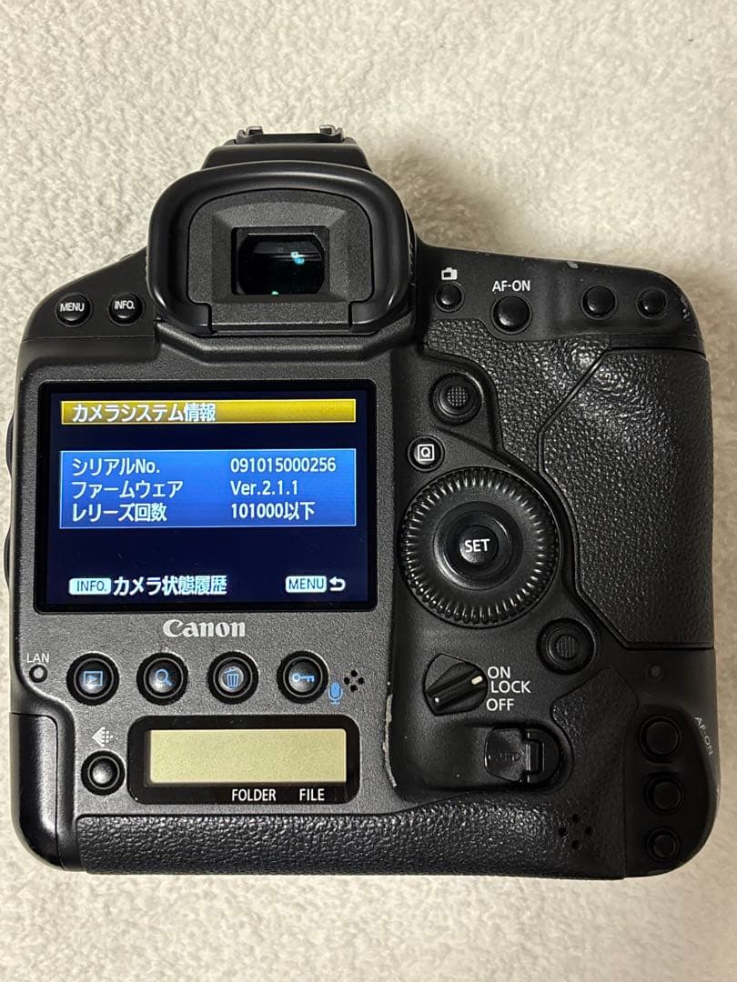 デジタルカメラ Canon EOS 1DX
