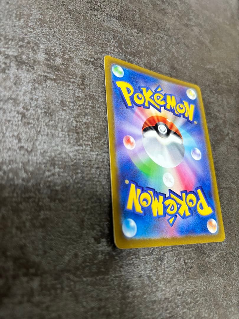 ポケモンカード VSTARユニバース ピカチュウ ar