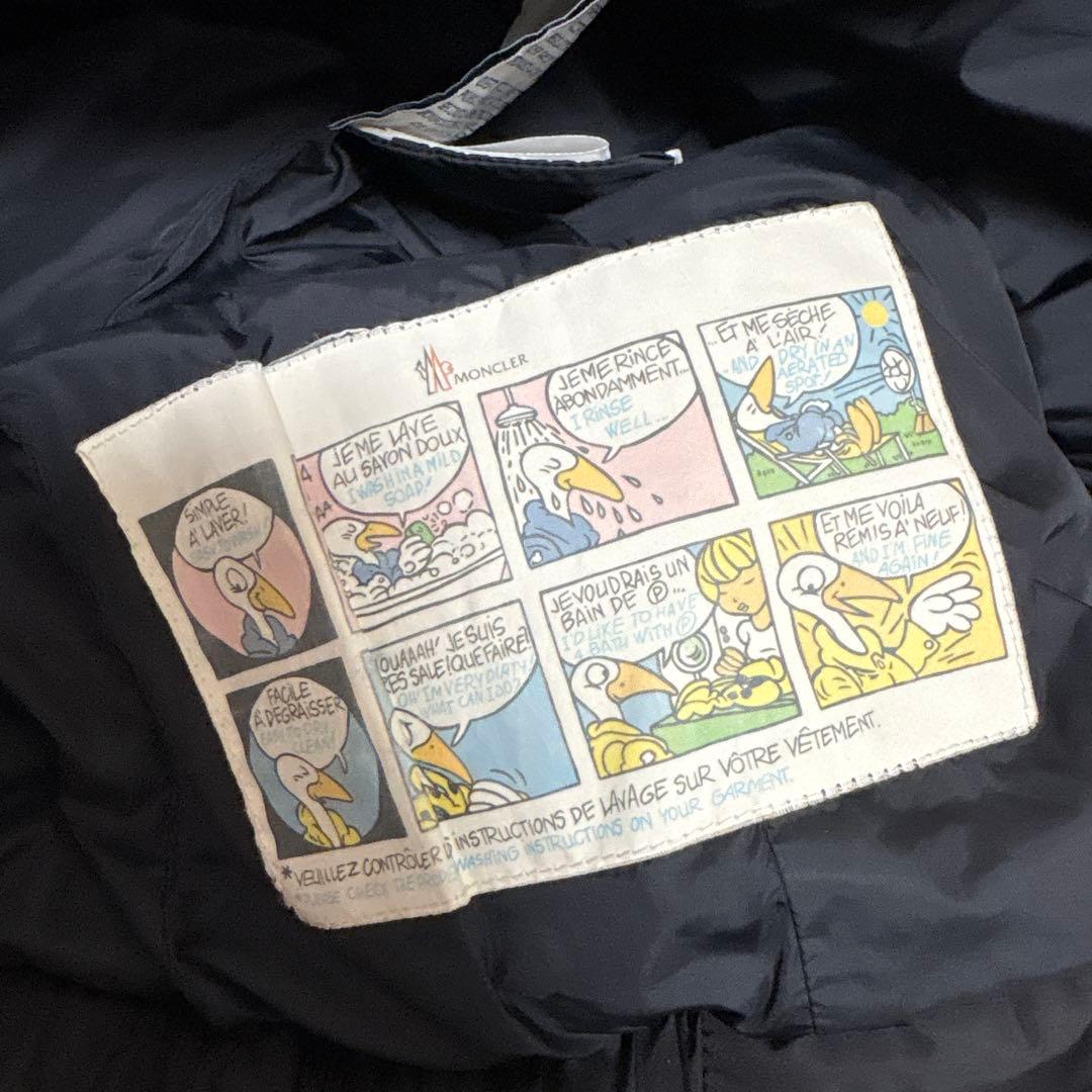美品　モンクレール　saby レディース　ダウンジャケット　サイズ0