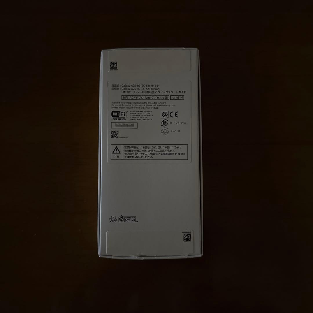 Samsung Galaxy A25 5G 本体 【新品未使用品】