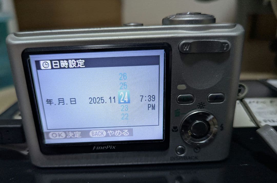 コンパクトデジタルカメラ　FUJIFILM Finepix F10 中古品