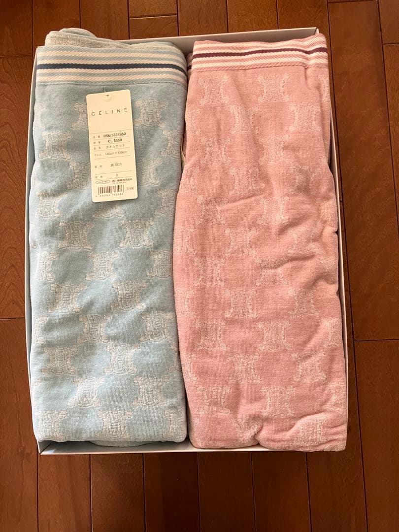 CELINE タオルケットペア 140x 190⭐︎新品未使用