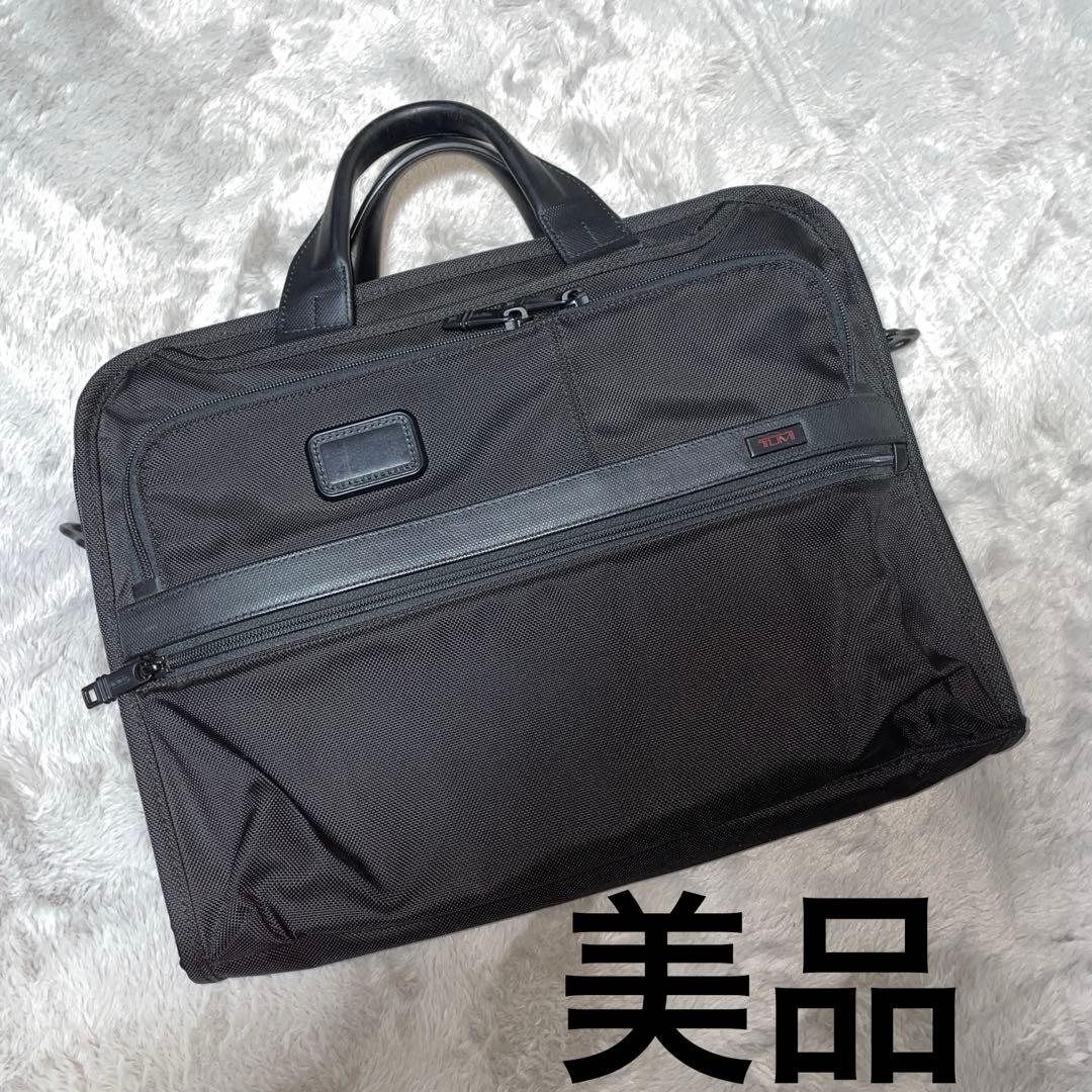 トゥミ【TUMI】ALPHA 3 オーガナイザー・ポートフォリオ・ブリーフ