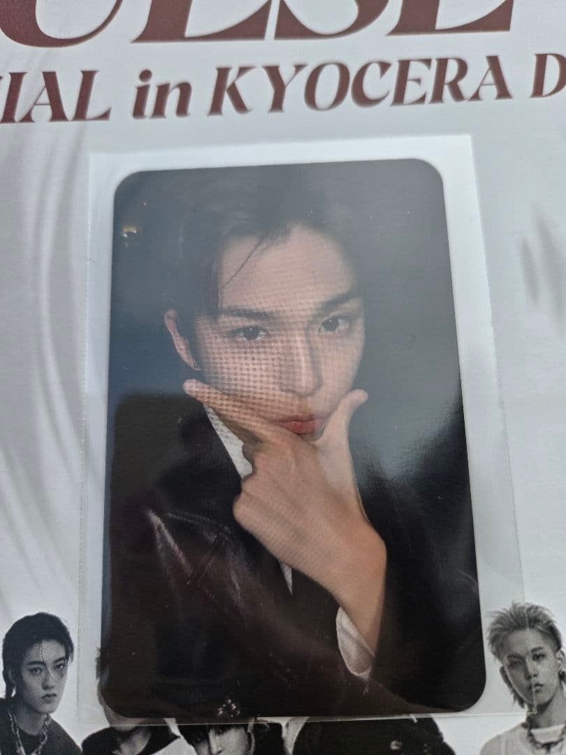 treasureアサヒ 京セラ ラキドロ トレカ