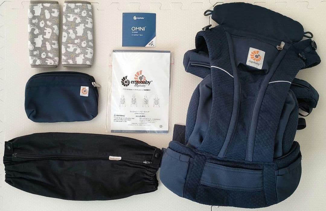 ergobaby　omni breeze　エルゴ　オムニブリーズ　ネイビー