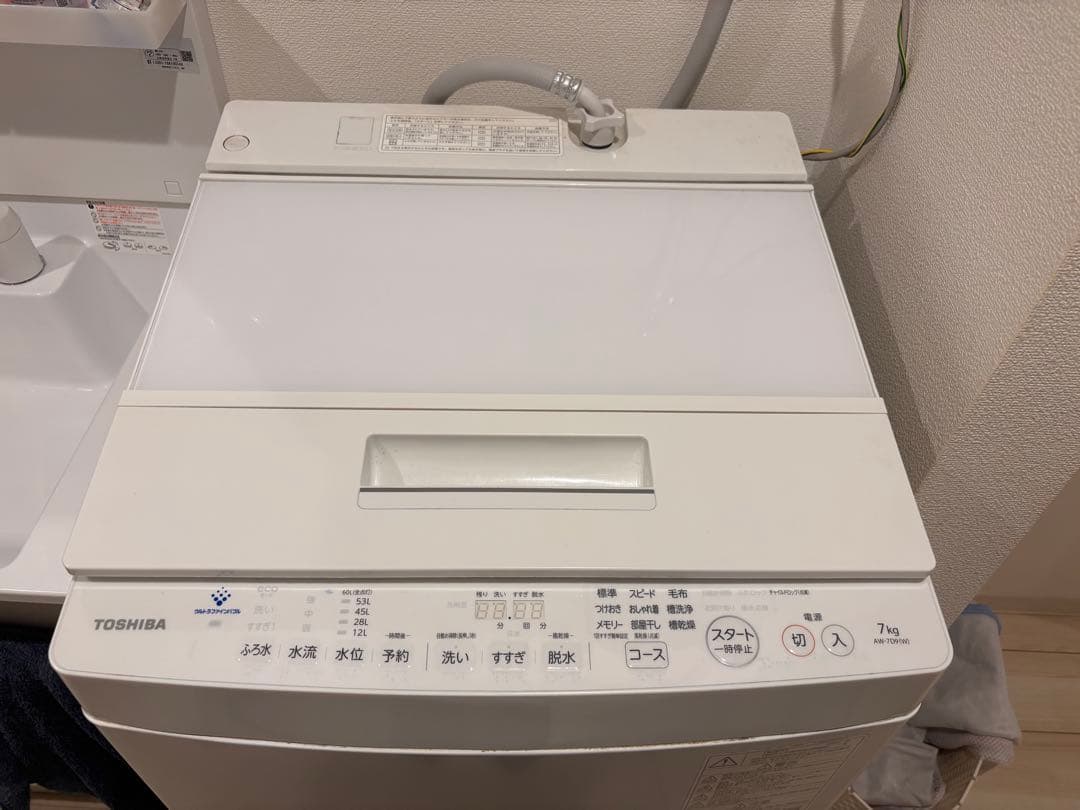 TOSHIBA 全自動電気洗濯機AW-7D9(W)