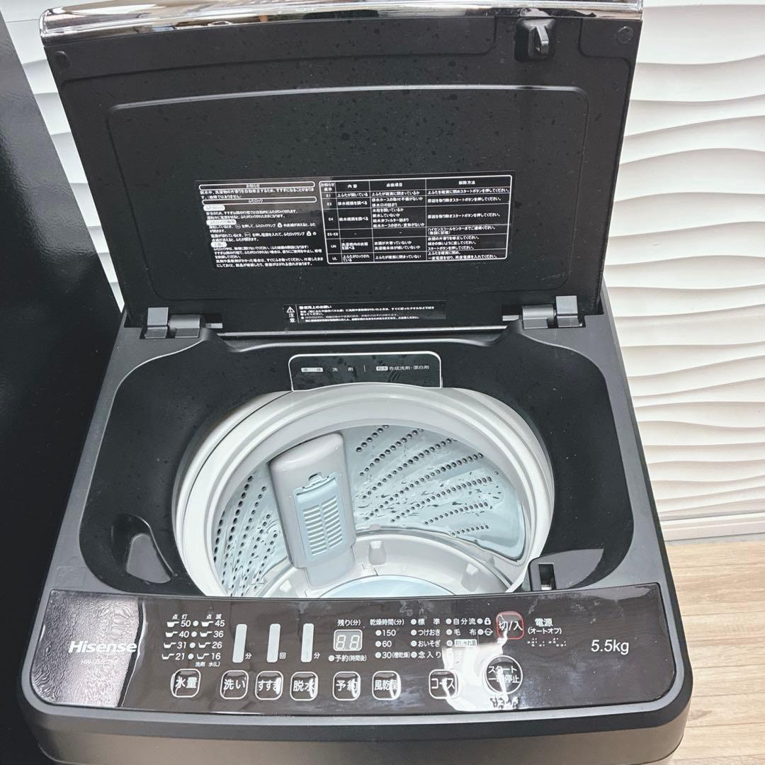 ◇大阪府神戸市配達無料！5ヶ月保証◇ヤマダ冷蔵庫◇ハイセンス洗濯機◇ブラック◇