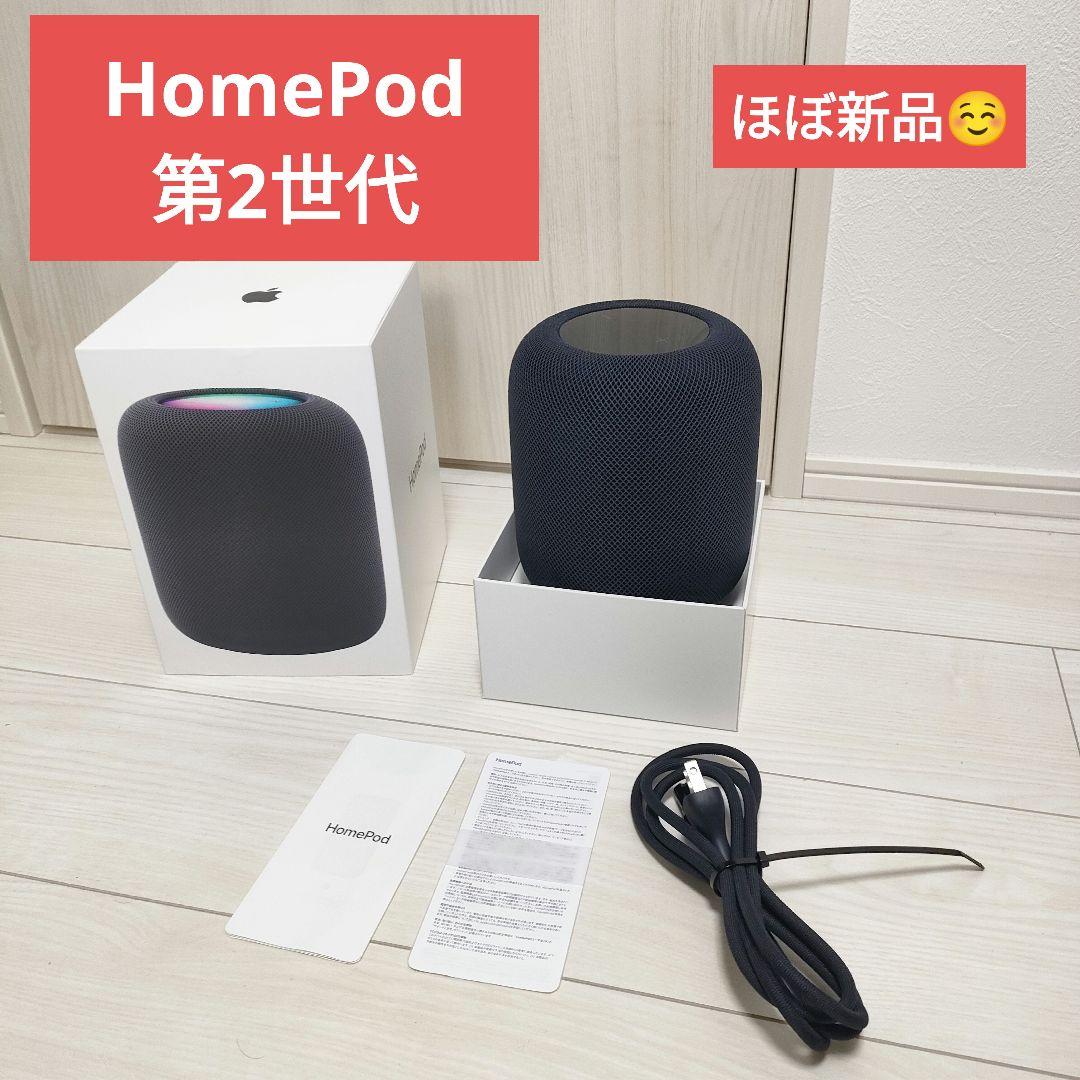 Pod 第2世代 ミッドナイト MQJ73J/A 美品