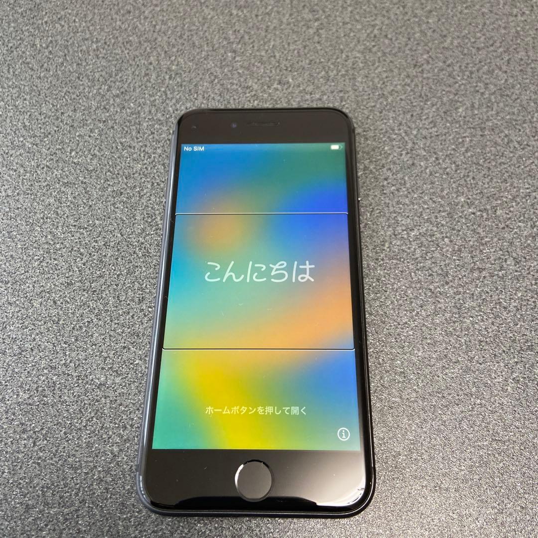 Apple iPhone 8 本体 64GB スペースグレー