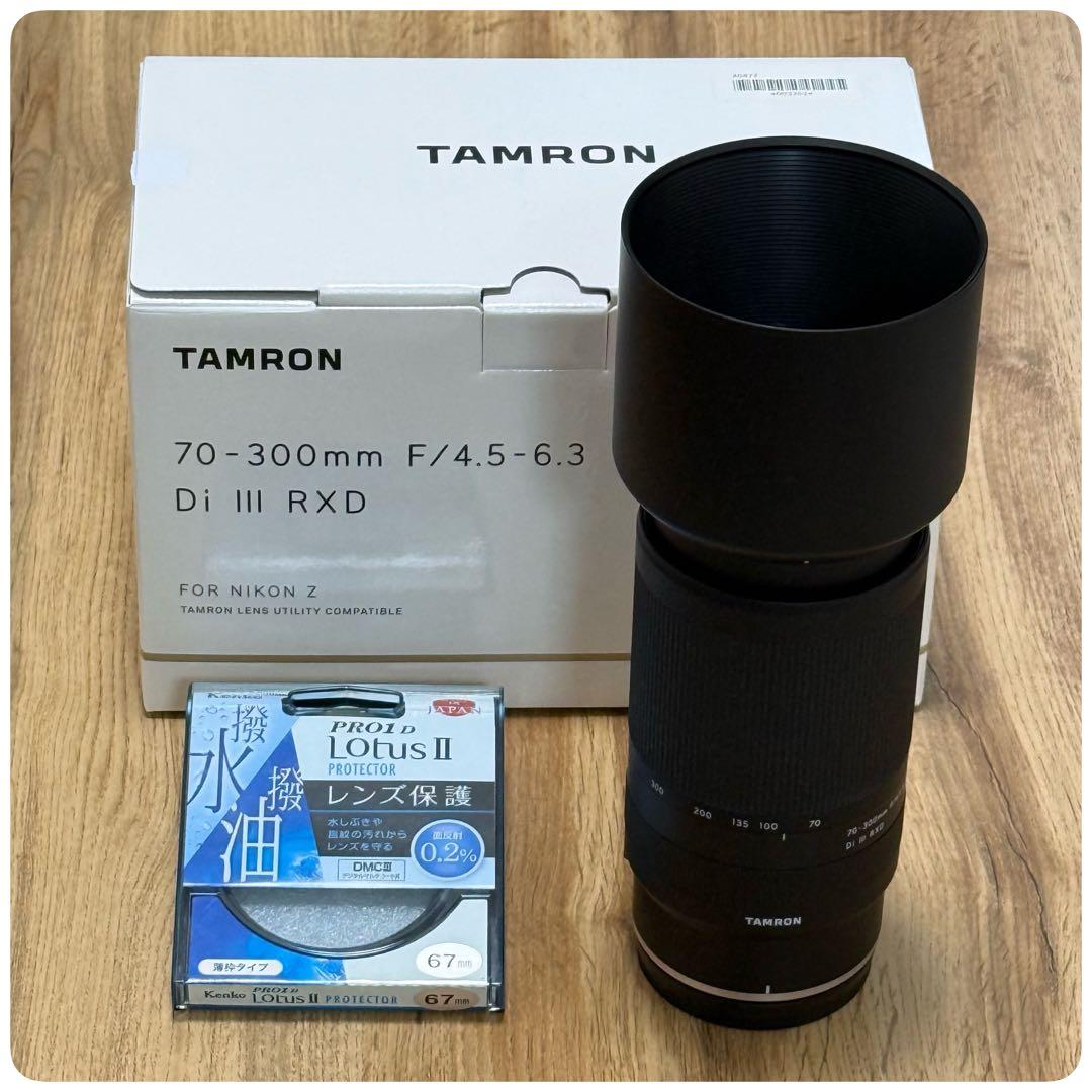 タムロン 70-300mm F/4.5-6.3 Di III RX フィルター付