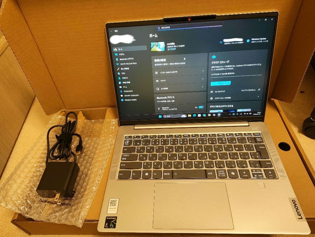 Lenovo(レノボ) IdeaPad Slim 5x Gen 9