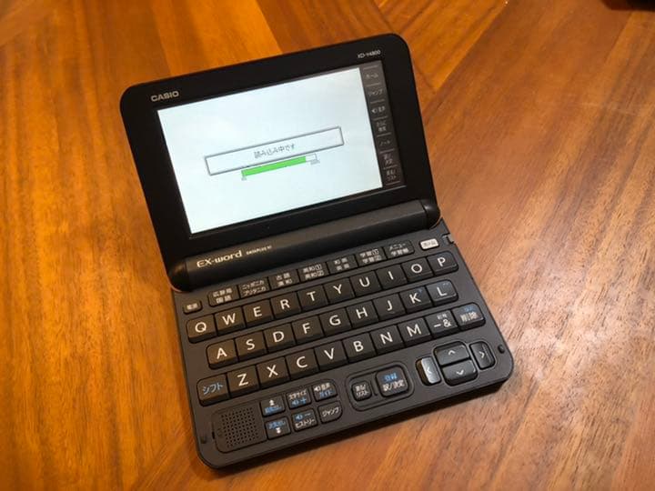 CASIO 電子辞書 XD-Y4800 BK EX-word DATAPLUS