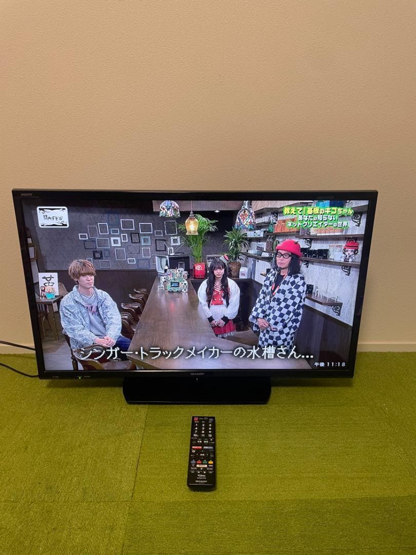 SHARP 液晶テレビ 32V型 AQUOS LC-32S5